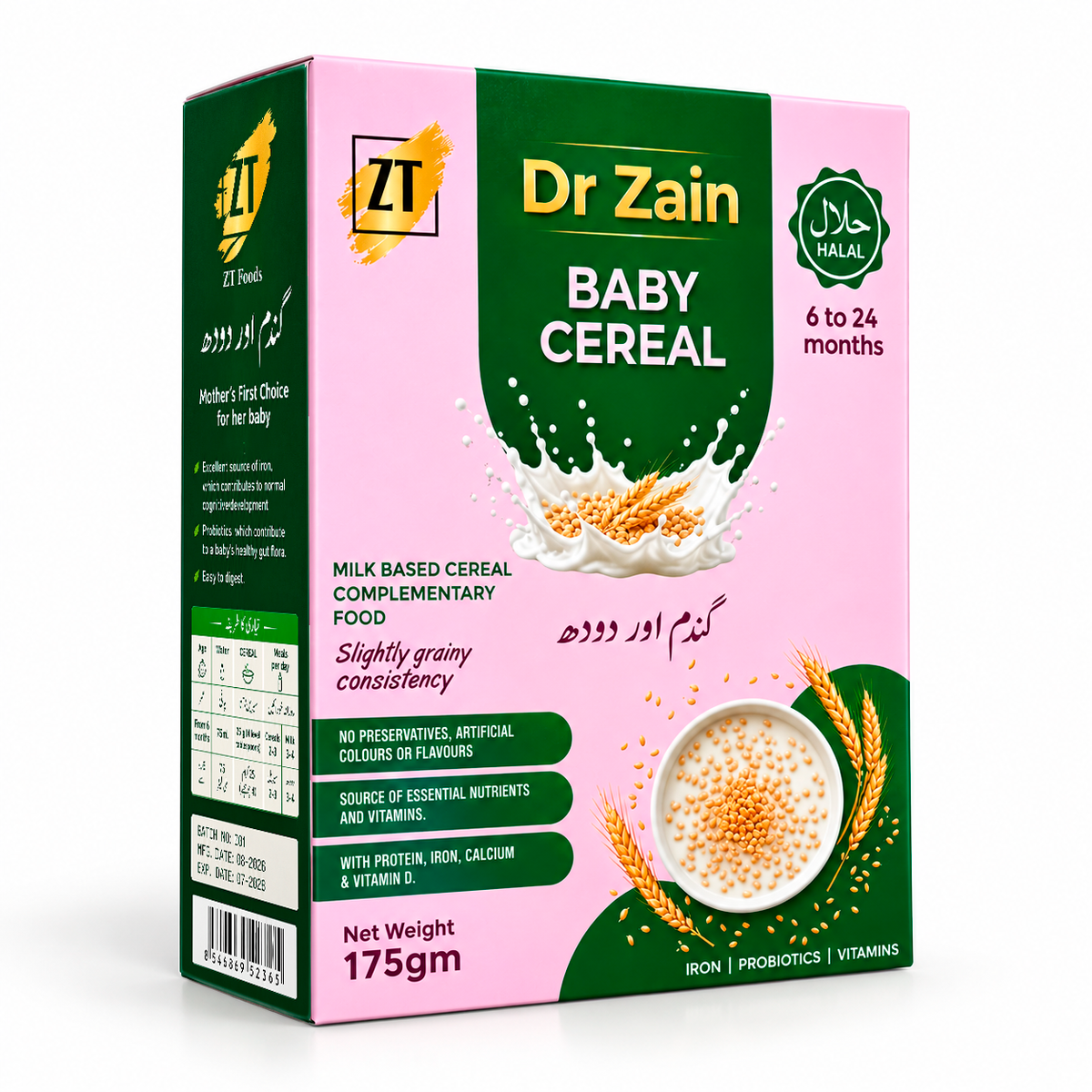 Dr. Zain Baby Cereal – 175g