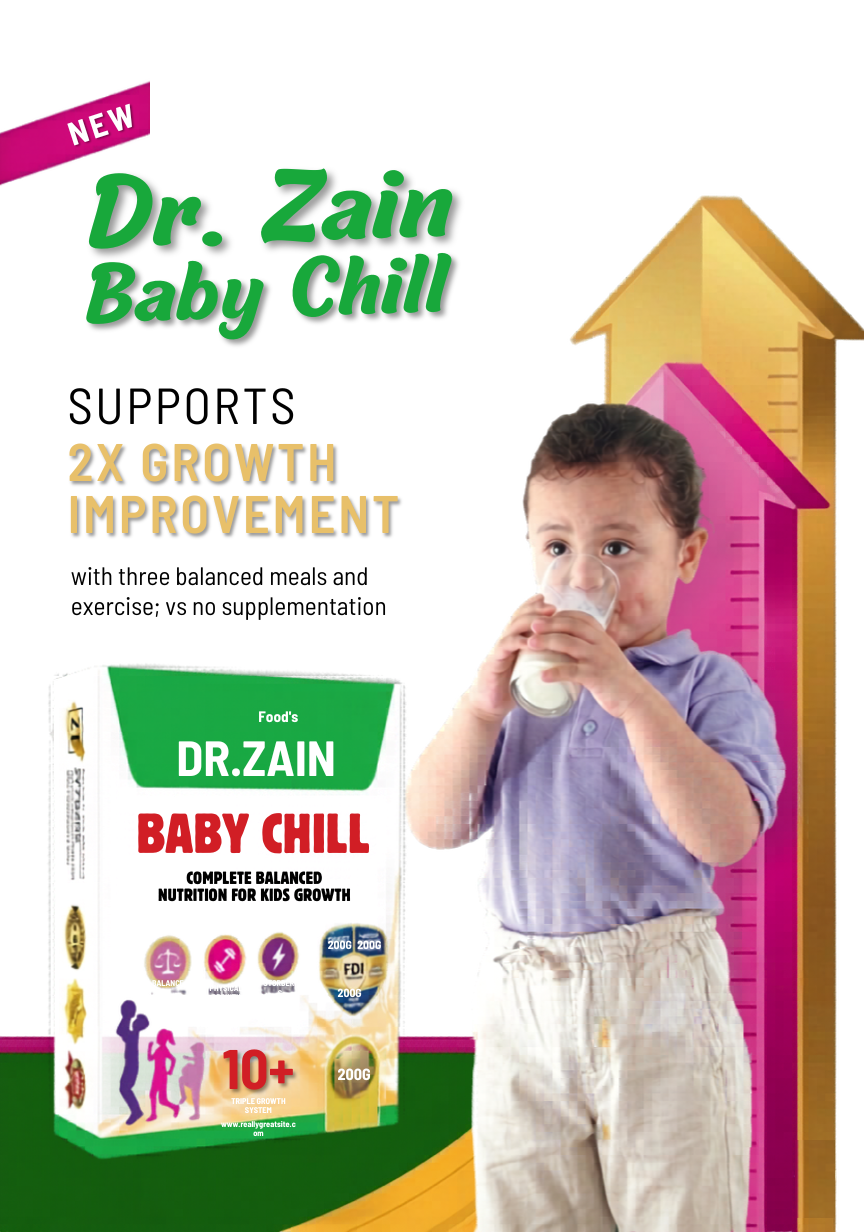 Dr. Zain Baby Chill For 10+ Years