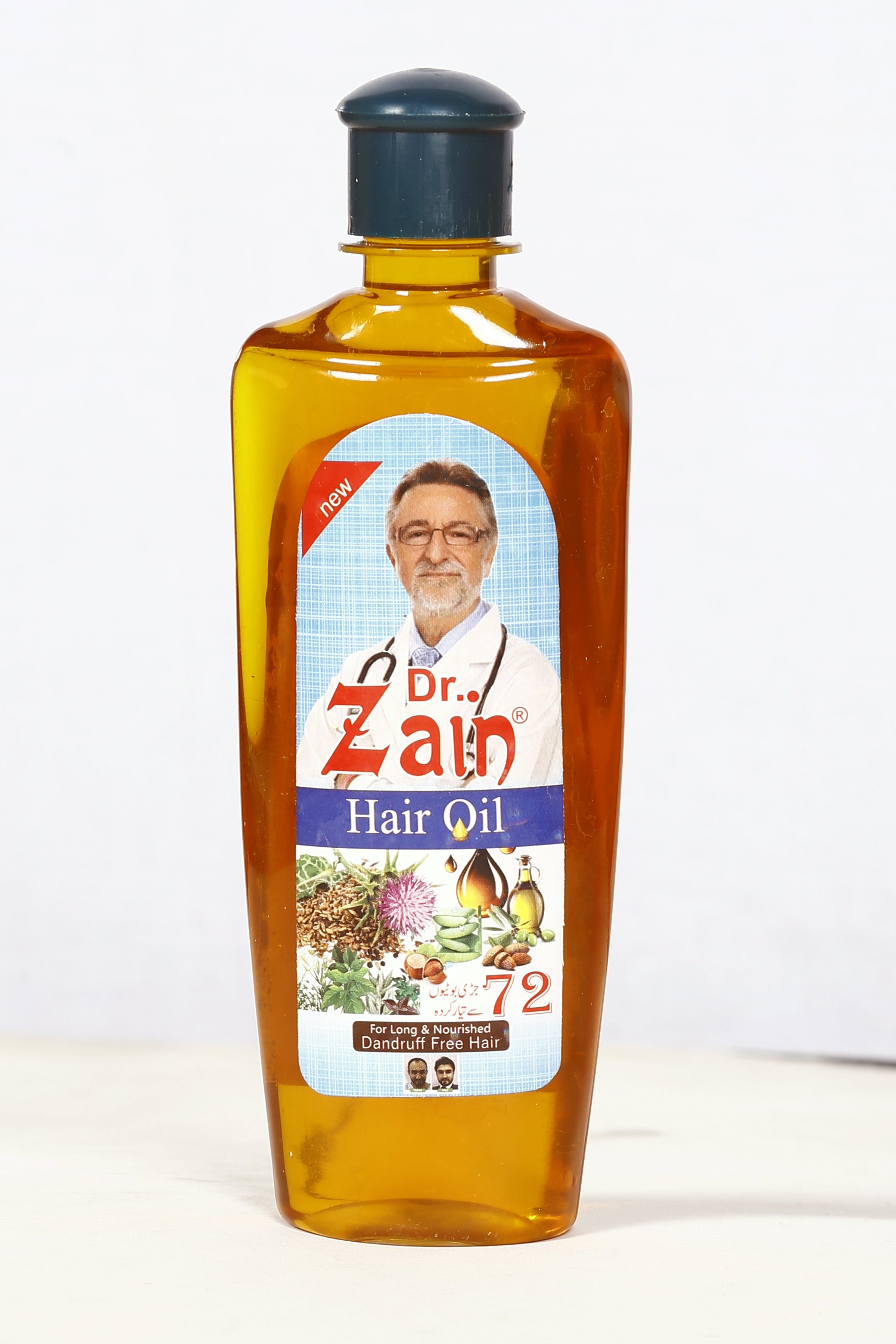 Dr. Zain Oil
